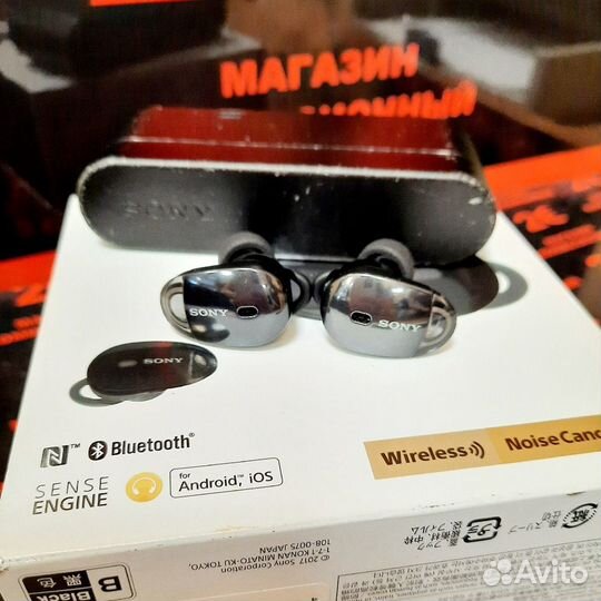 Наушники Sony WF-1000X цн