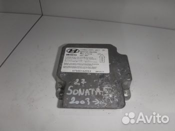 Блок SRS Хендай Sonata 4 EF