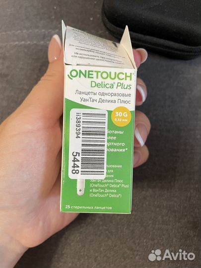 Глюкометр one touch select plus