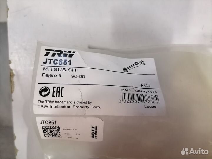 Рычаг передний верхний TRW JTC851