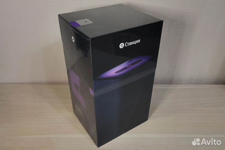 Умная колонка Яндекс Станция 2 Anthracite