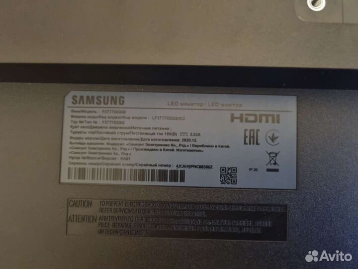 Монитор Samsung F27T702QQI чёрный