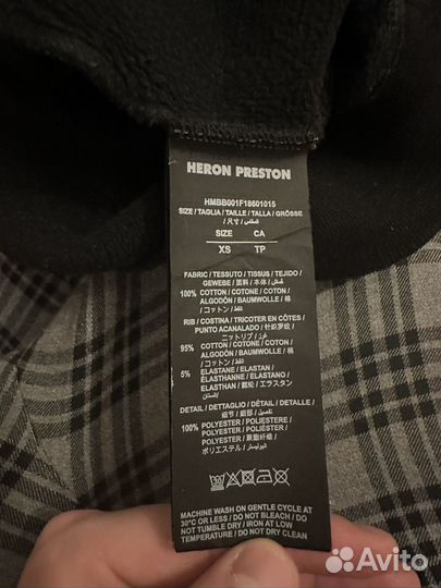 Худи Heron Preston