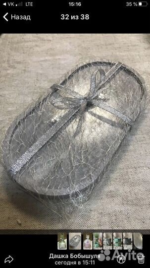 Подарочные наборы