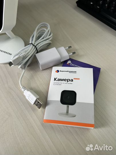 Камера видеонаблюдения wifi