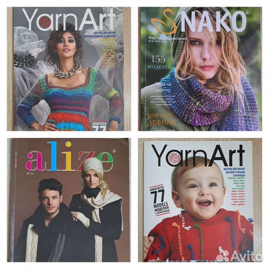 Новые журналы по вязанию Yarn Art Nako Alize