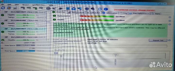 Жесткий диск HPE 1.2 Tb SAS 10 k 2.5