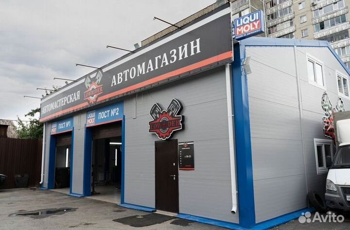 Быстровозводимый ангар