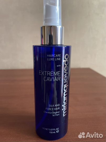 Набор средств для волос Miriam Quevedo