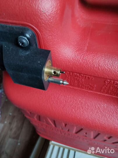 Топливный бак Ямаха