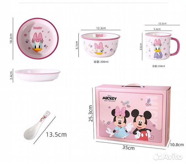 Набор детской посуды керамический