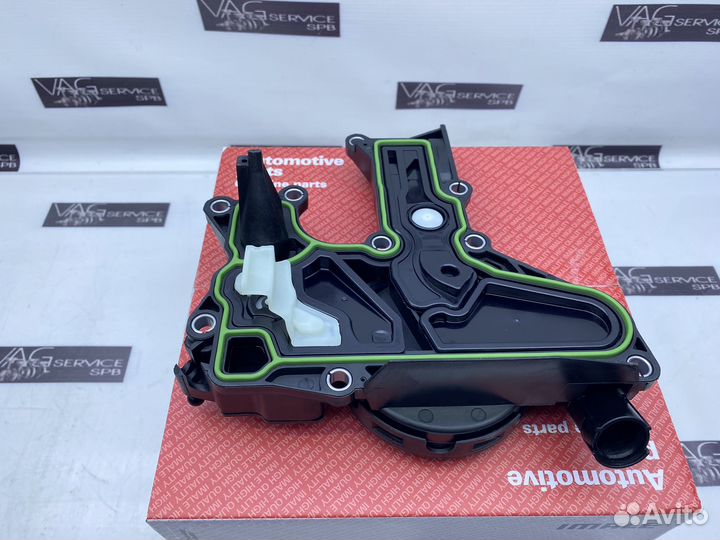 Новый маслоотделитель VW VAG 1.8 2.0 25 бар