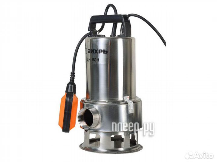 Вихрь дн-550Н