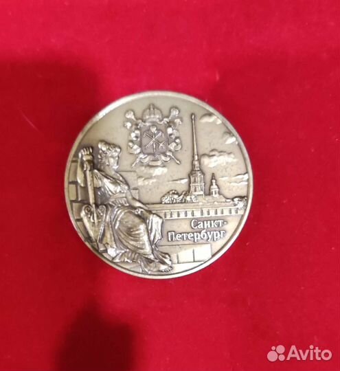 Медаль настольная