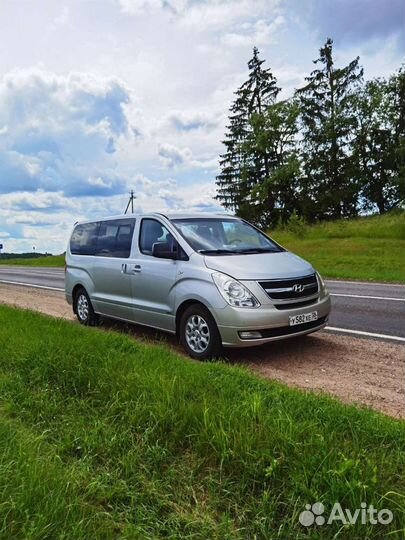 Трансфер Байкал, Аршан