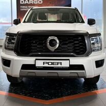 Новый Great Wall Poer King Kong 2.0 MT, 2023, цена от 2 799 000 руб.