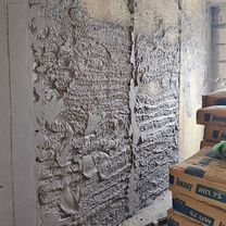 Механизированная штукатурка стен в короткие сроки, Москва