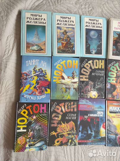 Книги фантастика