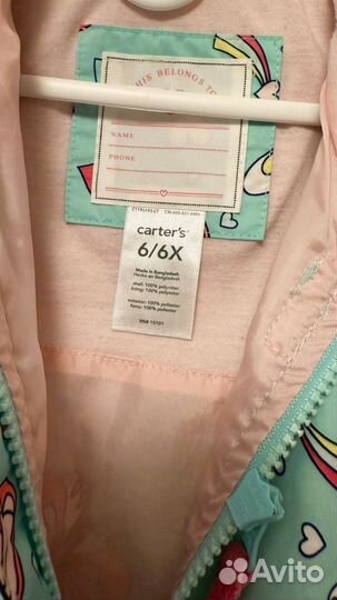 Ветровка carters 5-6