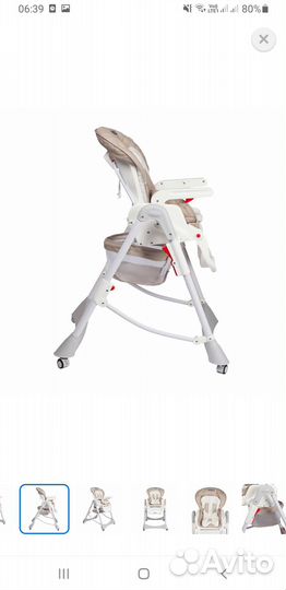 Стульчик для кормления babyton трансформер