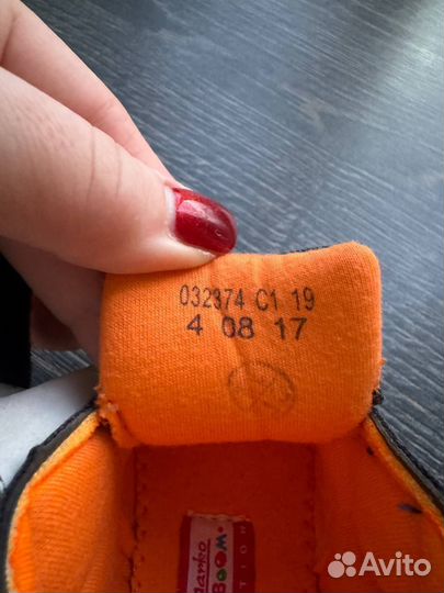 Ботинки детские