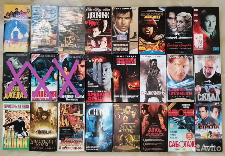 Видеокассеты VHS фильмы 90-х