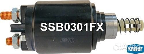 Втягивающее реле стартера SSB0301FX Krauf