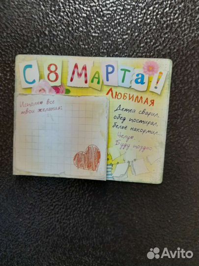 Праздничные магниты на холодильник. Подарочные маг