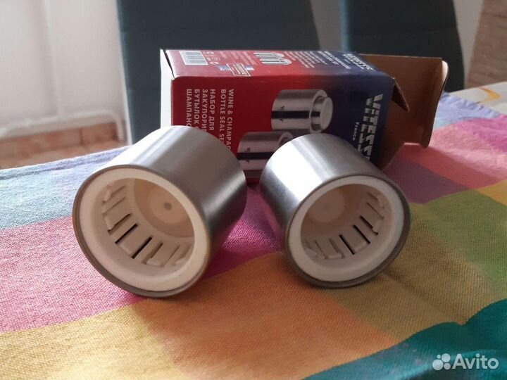 Набор для закупоривания бутылок с вином/шампанским