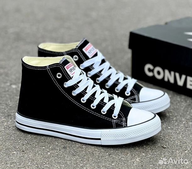 Кеды мужские