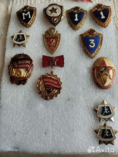 Воинские знаки(классность, гвардия, отличник са)