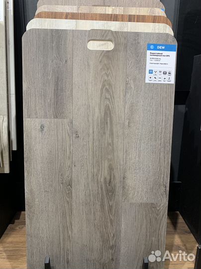 Ламинат влагостойкий новый