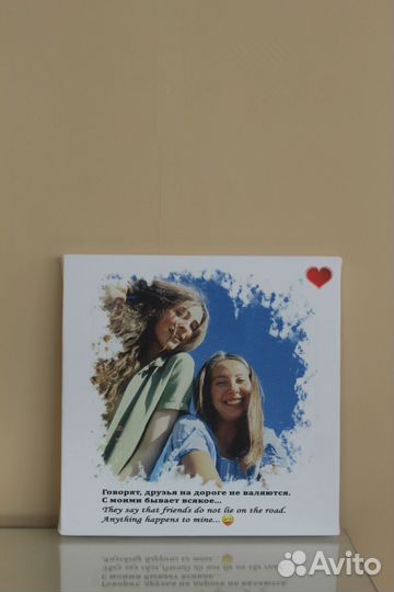 Фото на холсте/Картина по фото