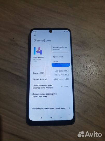 Xiaomi Redmi Note 11S, 6/128 ГБ