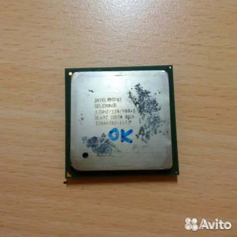 Процессоры