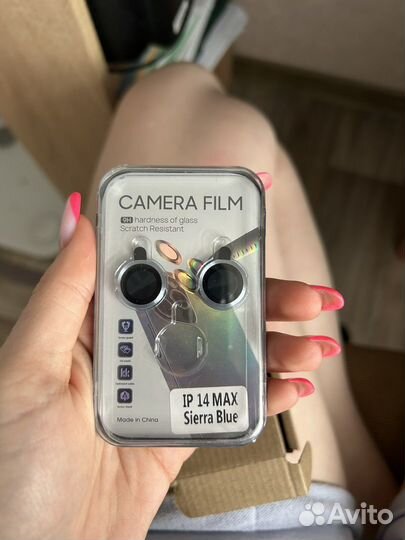 Стекло на камеру iPhone 14 plus