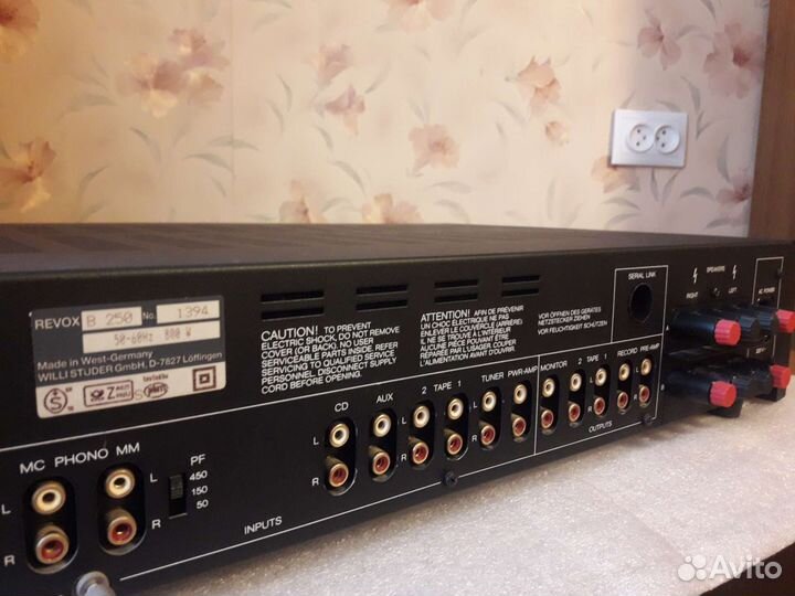 Revox В 250 Е