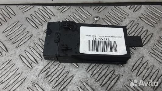 Блок управления BMW 7 F01 (72F05NC12)