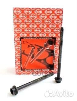 Комплект болтов ГБЦ (10шт) 803740 Elring