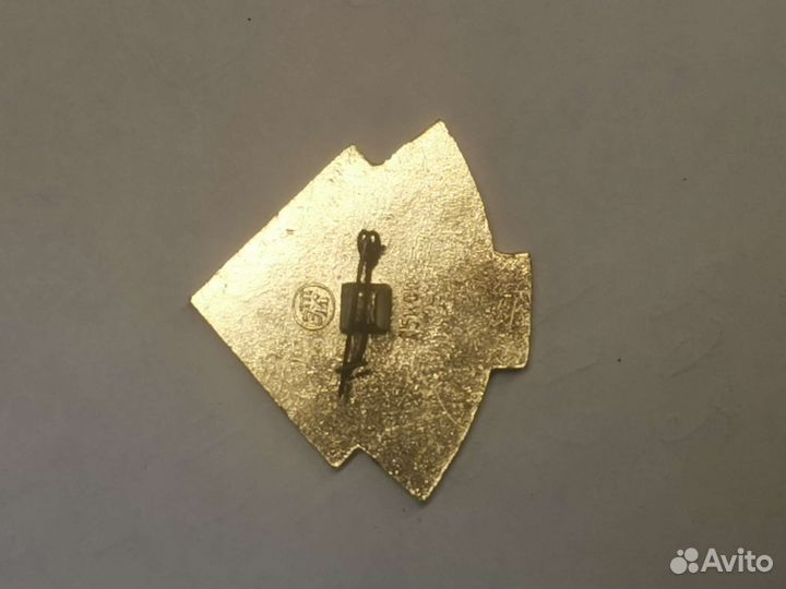 Значок СССР. С Новым годом. Редкий