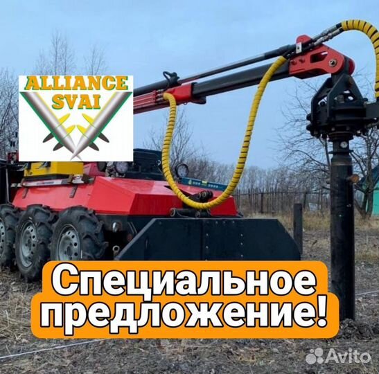 Винтовые сваи