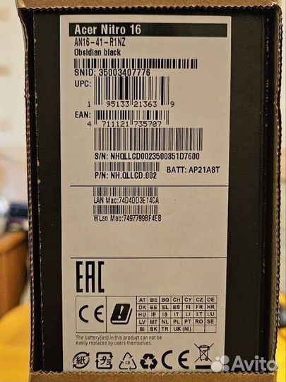 Новый геймерский ноутбук Acer Nitro 16 Ryzen7/4060