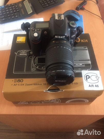Nikon D80+объектив af-s nikkor 18-135 mm f 3.5-5,6