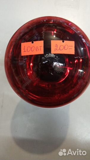 Икзк инфракрасная новая лампа икзл 100-150-250 вт