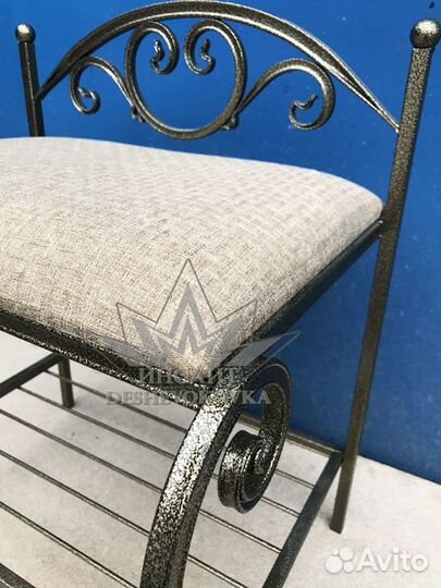 Обувница №1 металлическая