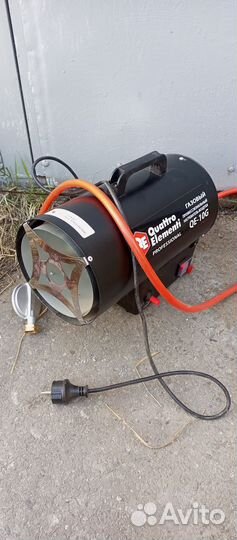 Тепловая пушка газовая