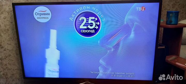 Телевизор Samsung ue46f6400ak