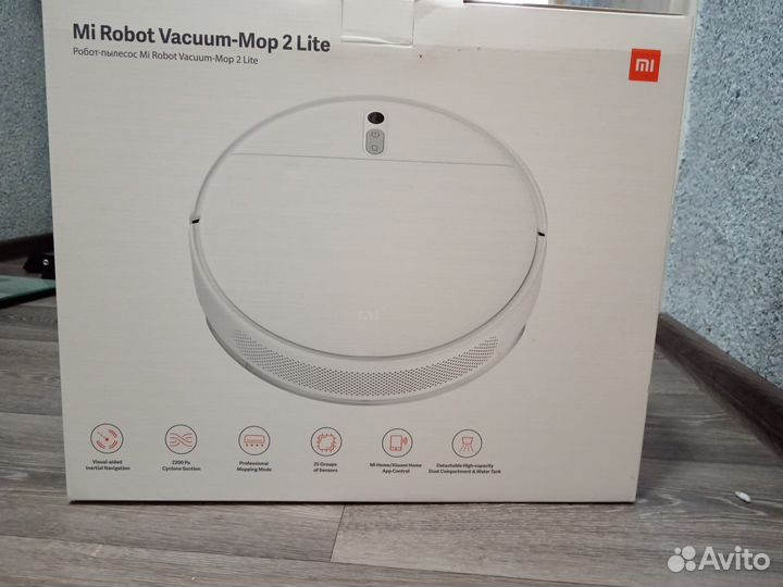 Робот пылесос xiaomi mi robot vacuum mop 2 lite