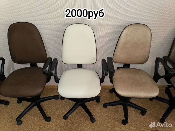 Кресло компьютерные новая кожа 7
