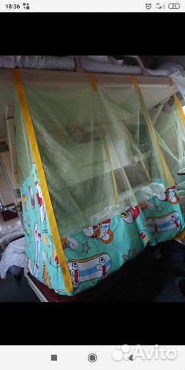 Прокат манеж